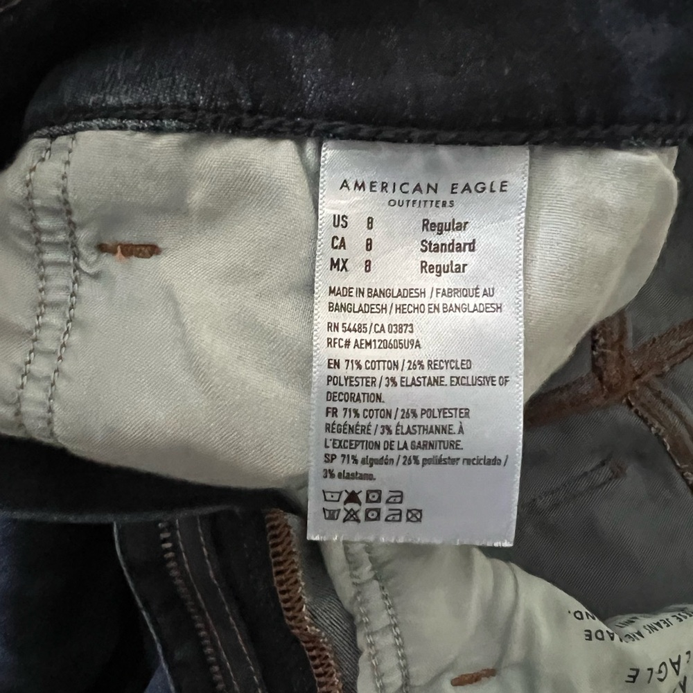 American Eagle Curvy High Rise Jegging - Picture 7 of 7